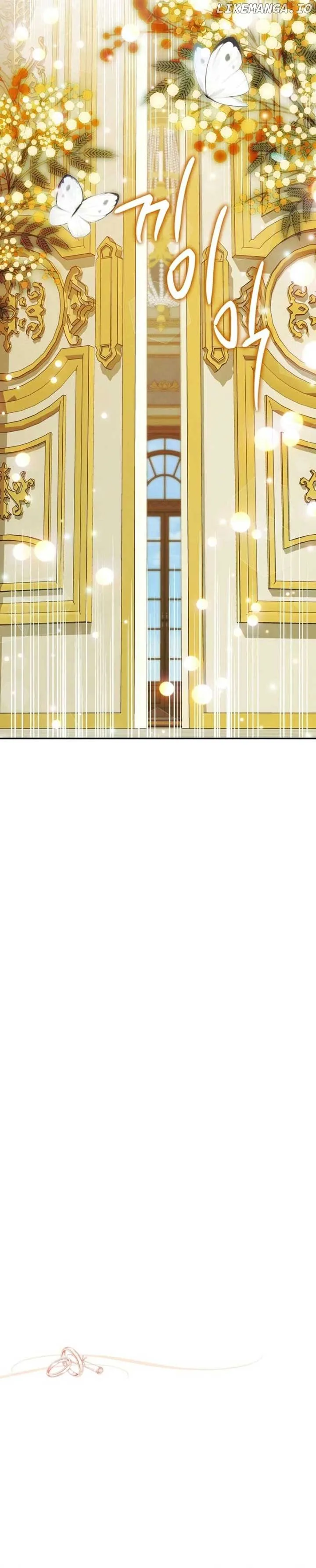 How to Extend a Marriage Contract Chapter 23 page 33