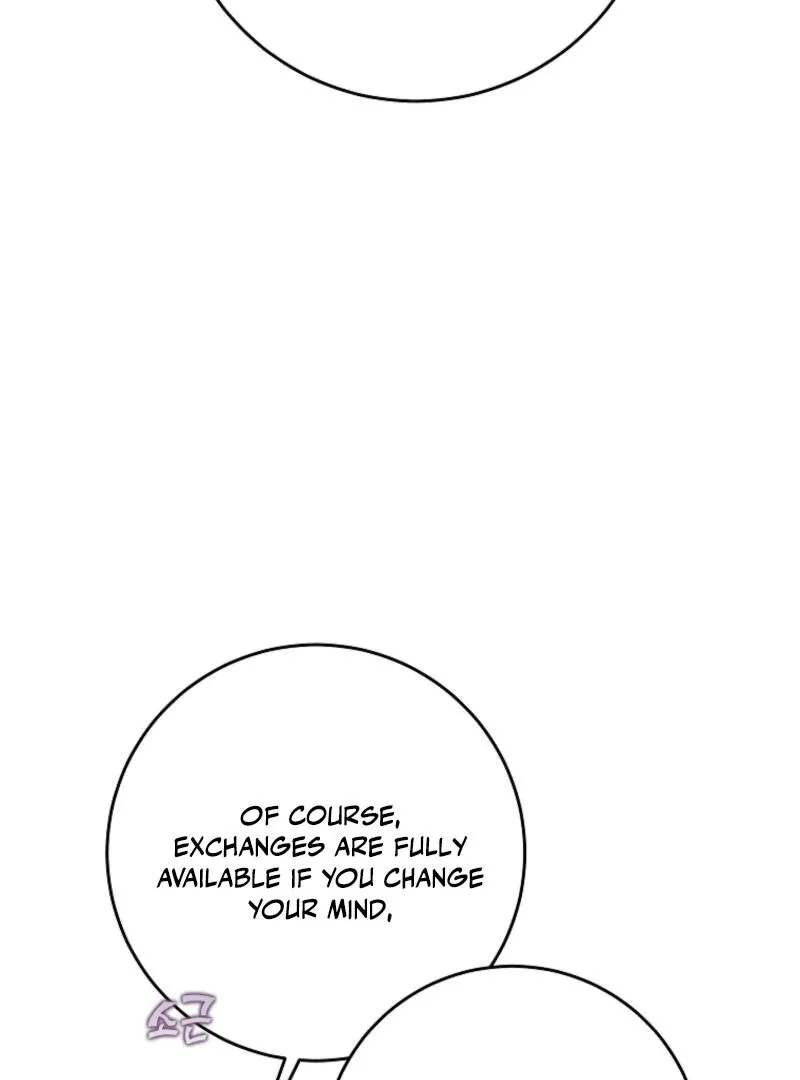 How to Extend a Marriage Contract Chapter 15 page 114