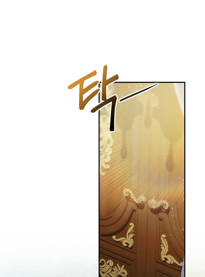 How to Extend a Marriage Contract Chapter 20 page 57