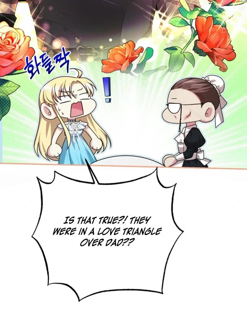 How to Extend a Marriage Contract Chapter 20 page 72