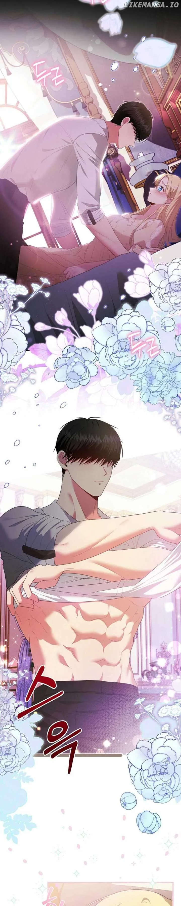 How to Extend a Marriage Contract Chapter 25 page 12