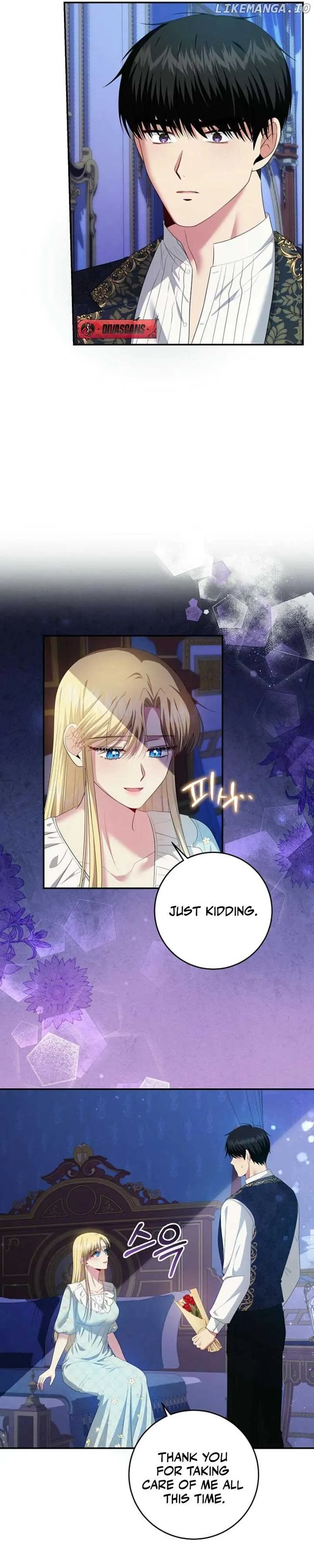 How to Extend a Marriage Contract Chapter 26 page 19