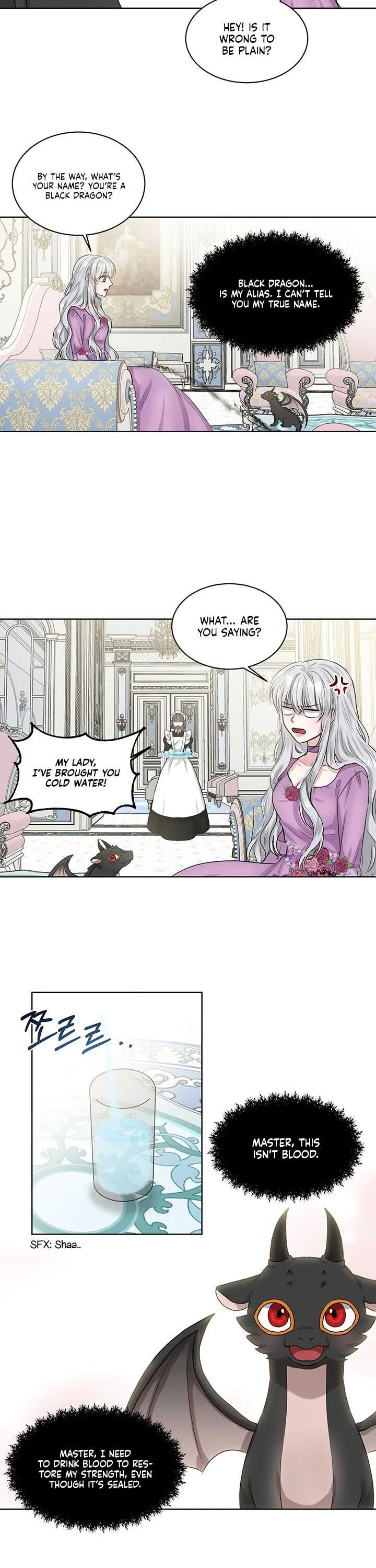 How to Get Rid of My Dark Past Chapter 1 page 23