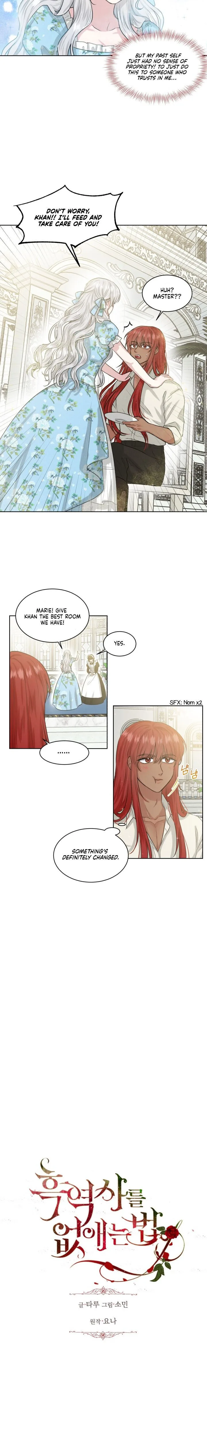 How to Get Rid of My Dark Past Chapter 3 page 11