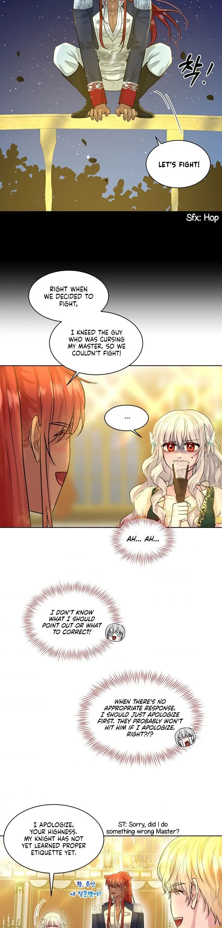 How to Get Rid of My Dark Past Chapter 5 page 16