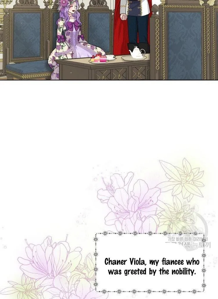 How to Get Rid of My Dark Past Chapter 8 page 16