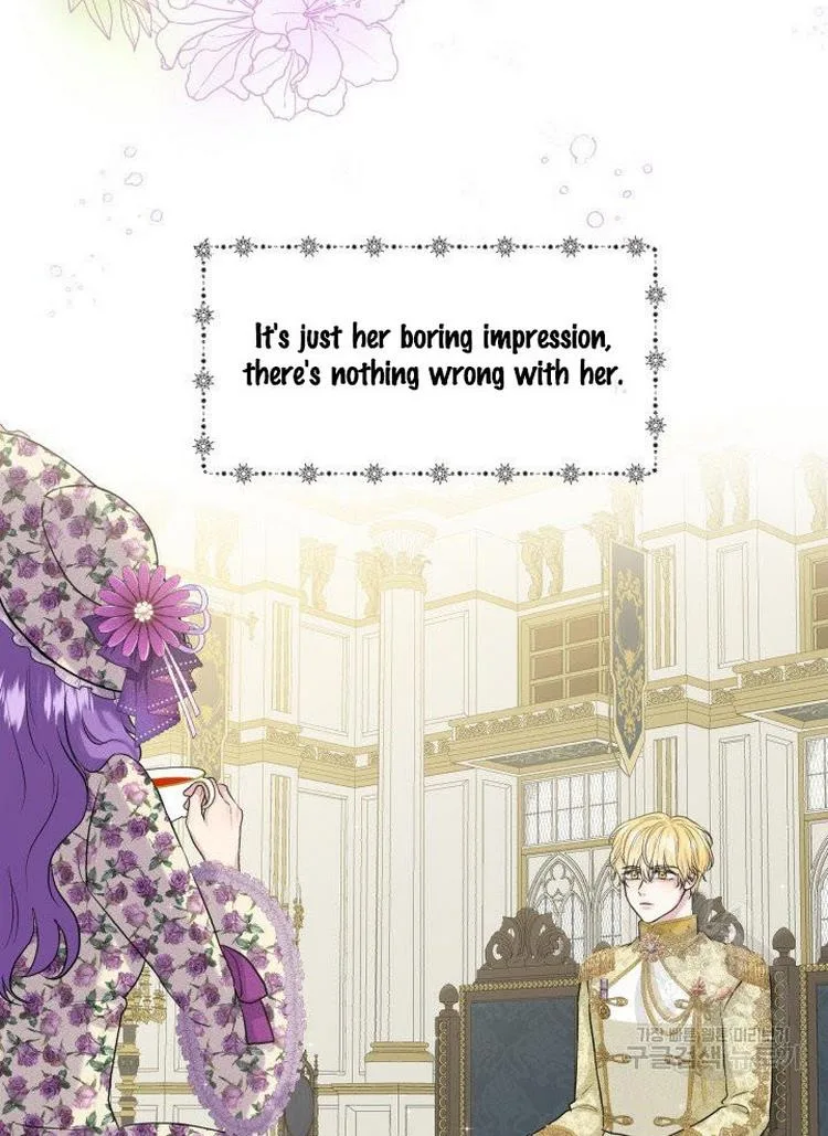 How to Get Rid of My Dark Past Chapter 8 page 17