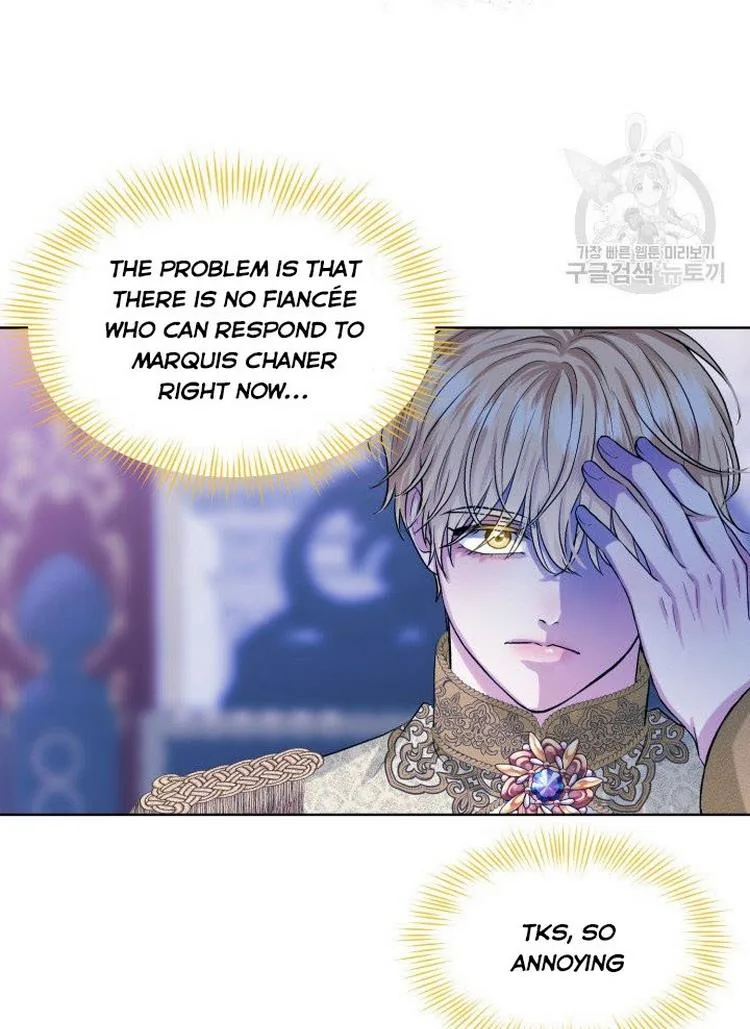 How to Get Rid of My Dark Past Chapter 8 page 21