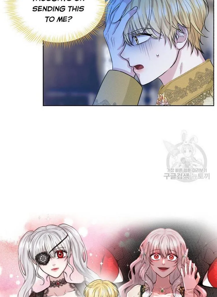 How to Get Rid of My Dark Past Chapter 8 page 4