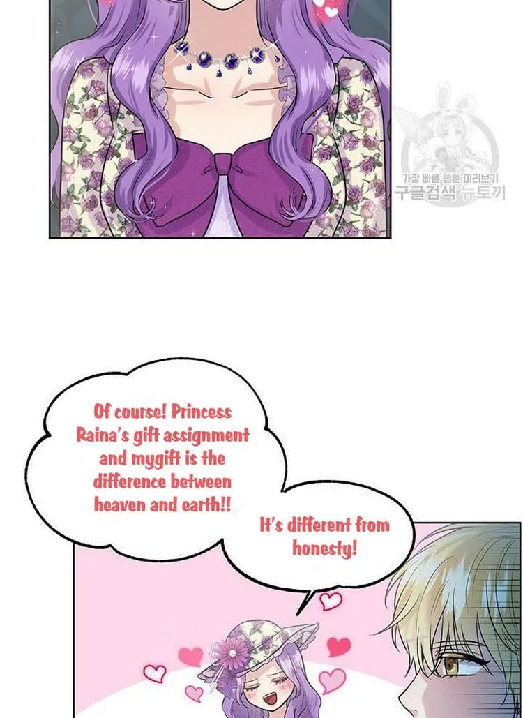 How to Get Rid of My Dark Past Chapter 8 page 31