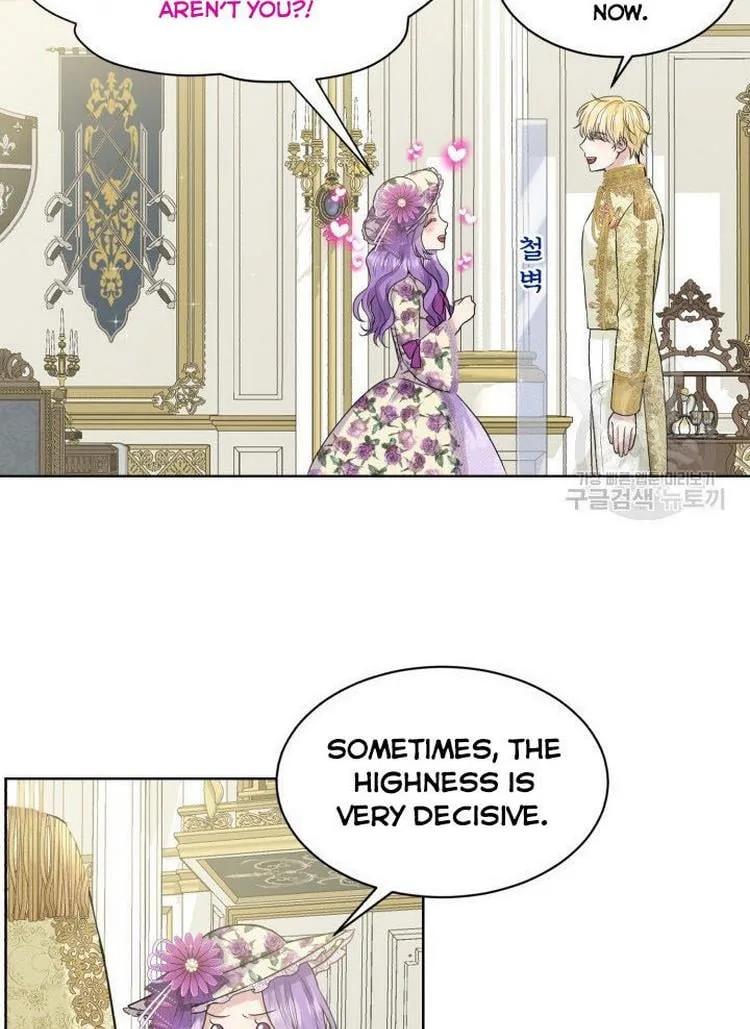 How to Get Rid of My Dark Past Chapter 8 page 13