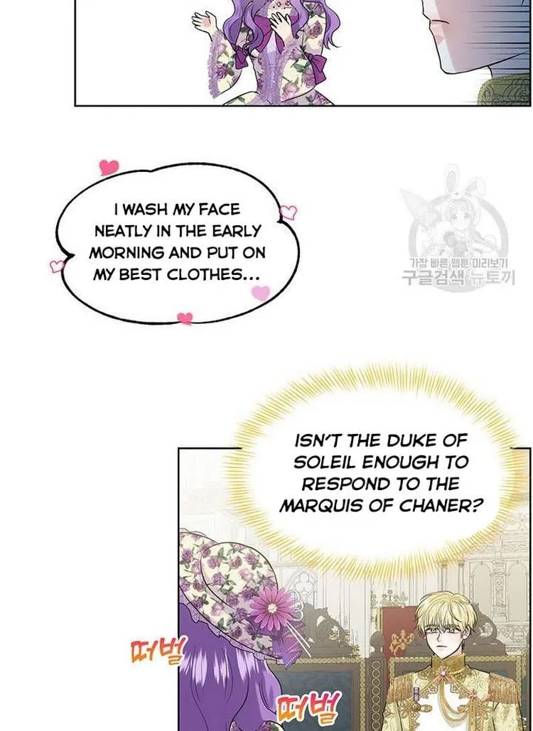How to Get Rid of My Dark Past Chapter 8 page 32