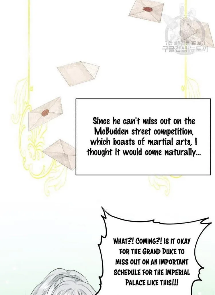 How to Get Rid of My Dark Past Chapter 8 page 60