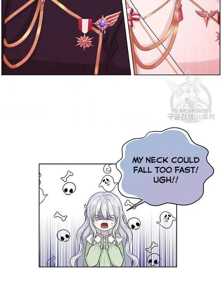 How to Get Rid of My Dark Past Chapter 8 page 42