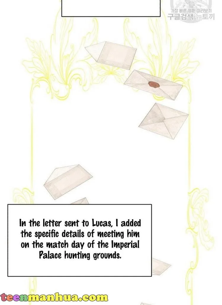 How to Get Rid of My Dark Past Chapter 8 page 59