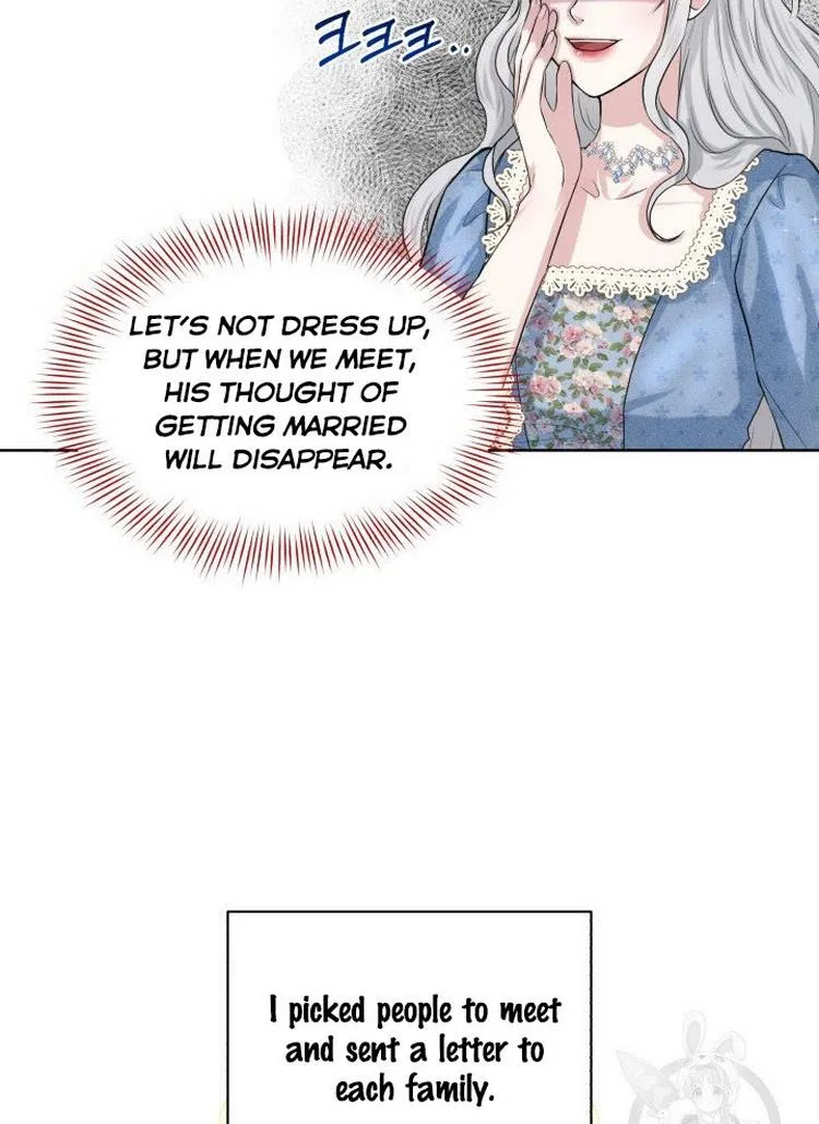 How to Get Rid of My Dark Past Chapter 8 page 58