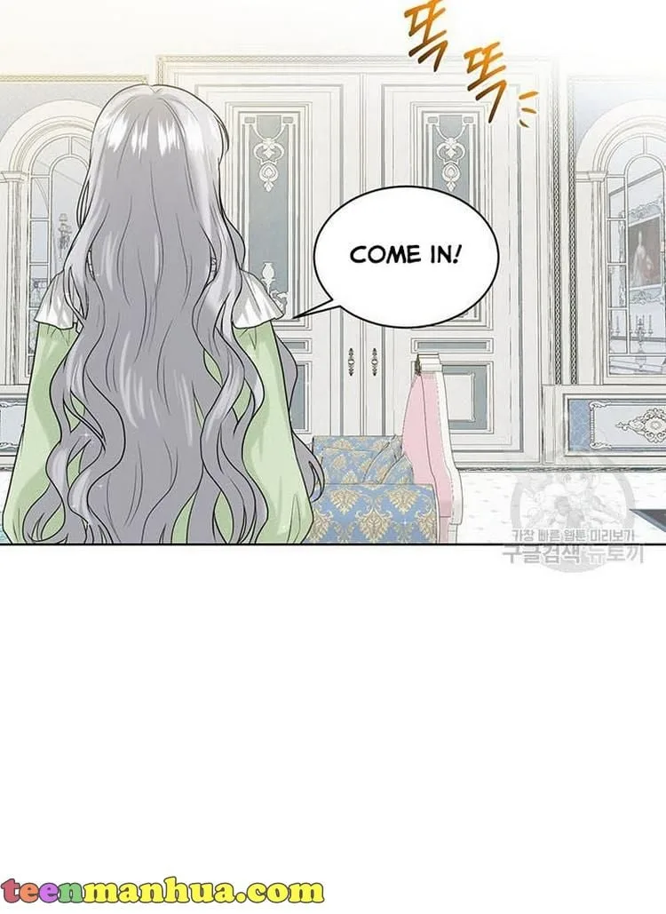 How to Get Rid of My Dark Past Chapter 8 page 44
