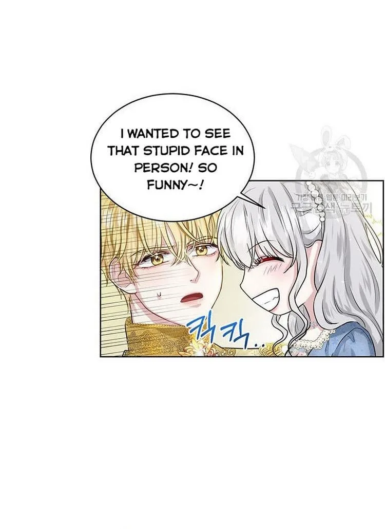 How to Get Rid of My Dark Past Chapter 8 page 72