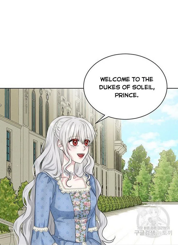 How to Get Rid of My Dark Past Chapter 8 page 77