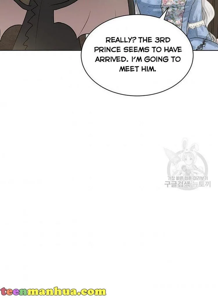 How to Get Rid of My Dark Past Chapter 8 page 74