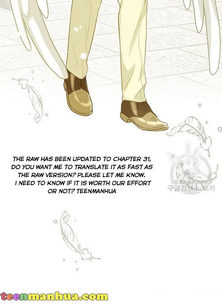 How to Get Rid of My Dark Past Chapter 8 page 84