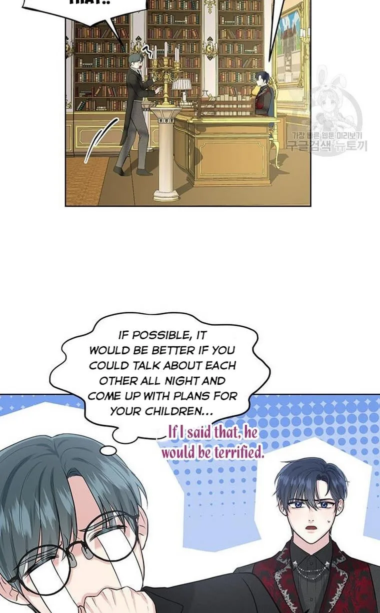 How to Get Rid of My Dark Past Chapter 9 page 21