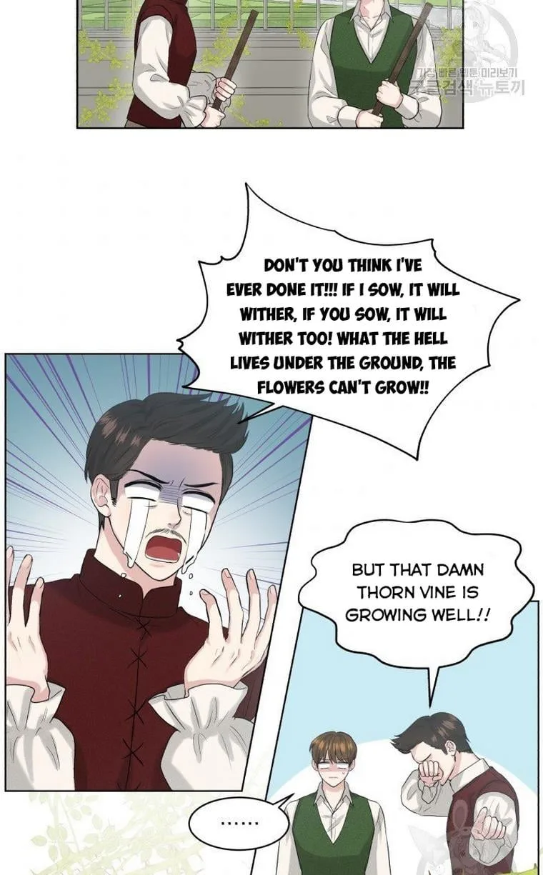 How to Get Rid of My Dark Past Chapter 9 page 6