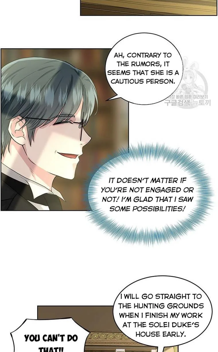 How to Get Rid of My Dark Past Chapter 9 page 20