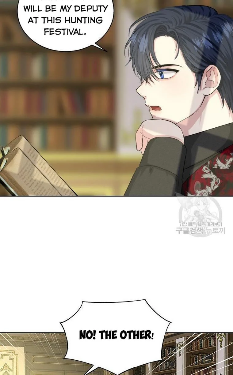 How to Get Rid of My Dark Past Chapter 9 page 14