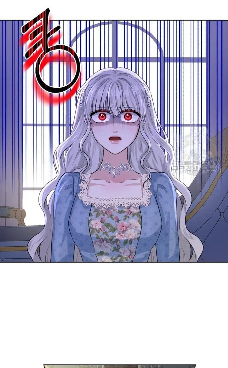 How to Get Rid of My Dark Past Chapter 9 page 52