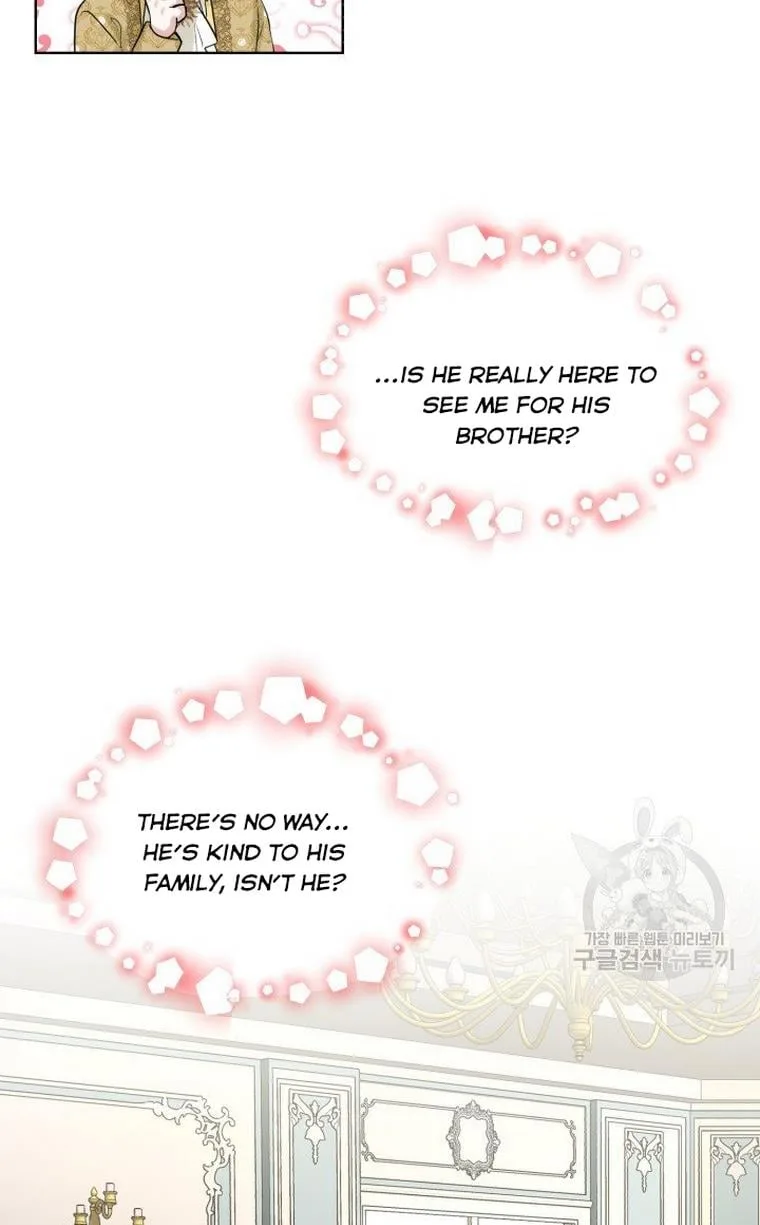 How to Get Rid of My Dark Past Chapter 9 page 46