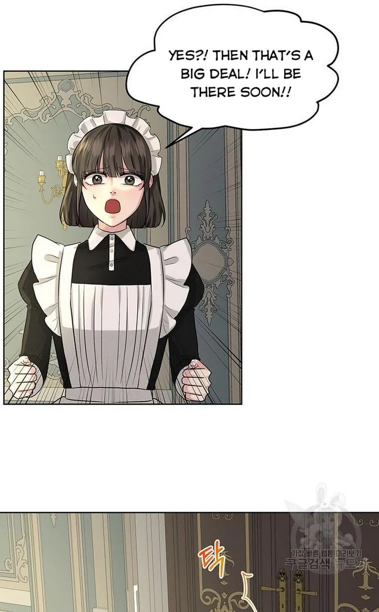 How to Get Rid of My Dark Past Chapter 9 page 61