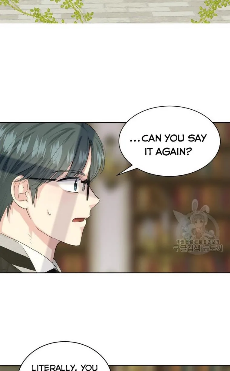 How to Get Rid of My Dark Past Chapter 9 page 13