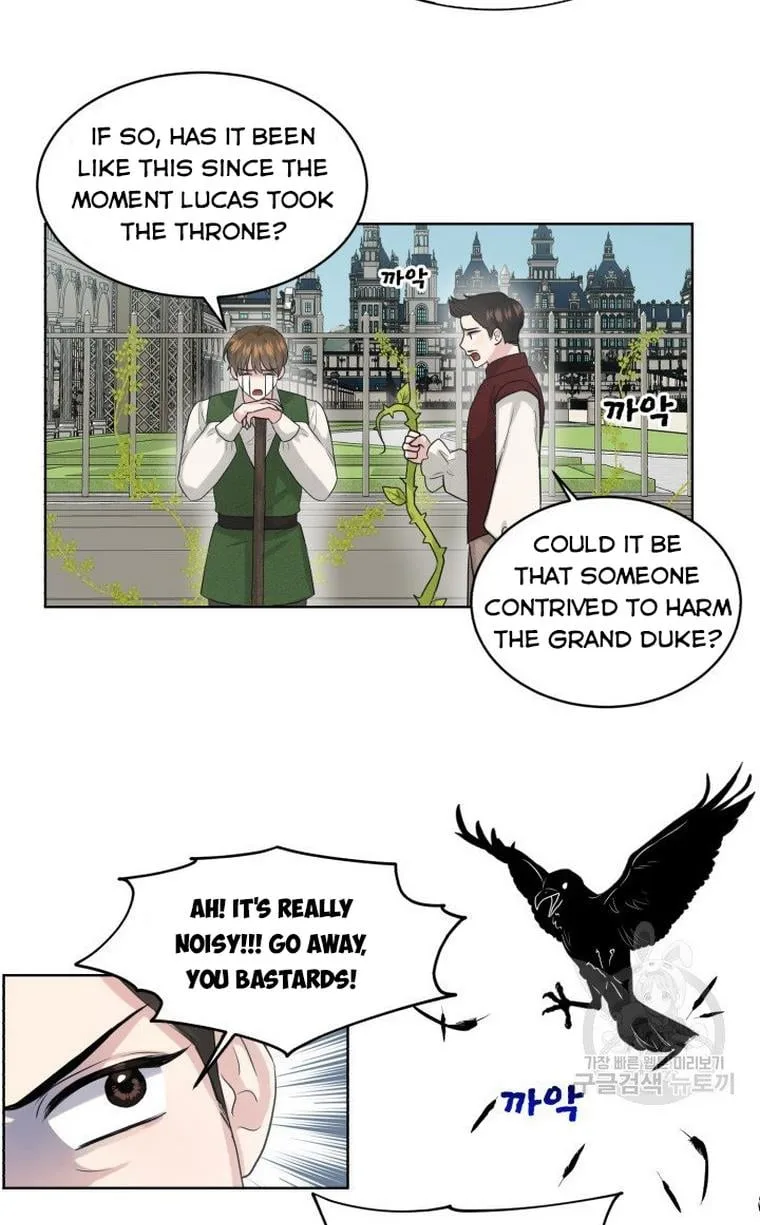How to Get Rid of My Dark Past Chapter 9 page 9