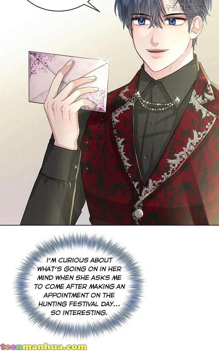 How to Get Rid of My Dark Past Chapter 9 page 25