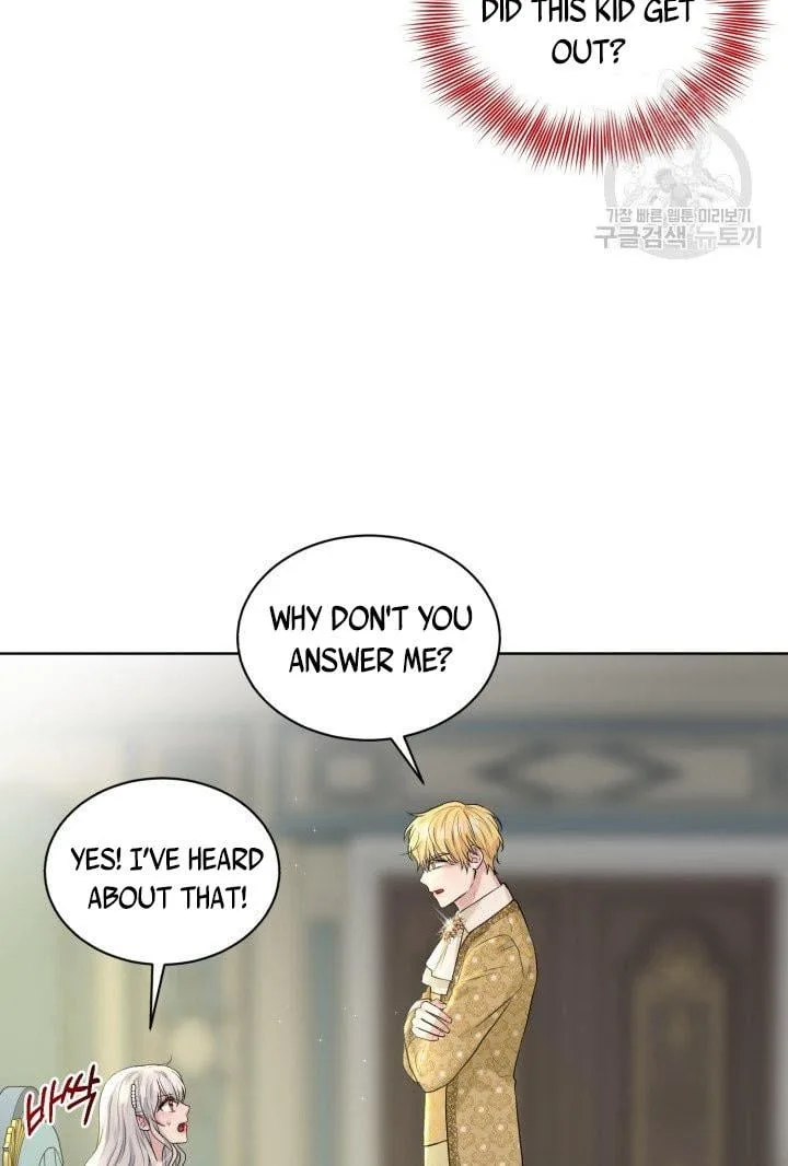 How to Get Rid of My Dark Past Chapter 10 page 10
