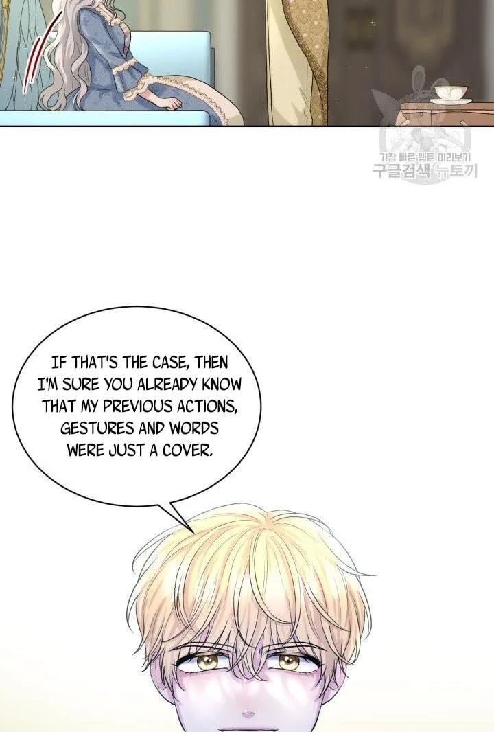 How to Get Rid of My Dark Past Chapter 10 page 11