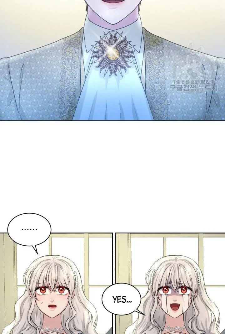 How to Get Rid of My Dark Past Chapter 10 page 12