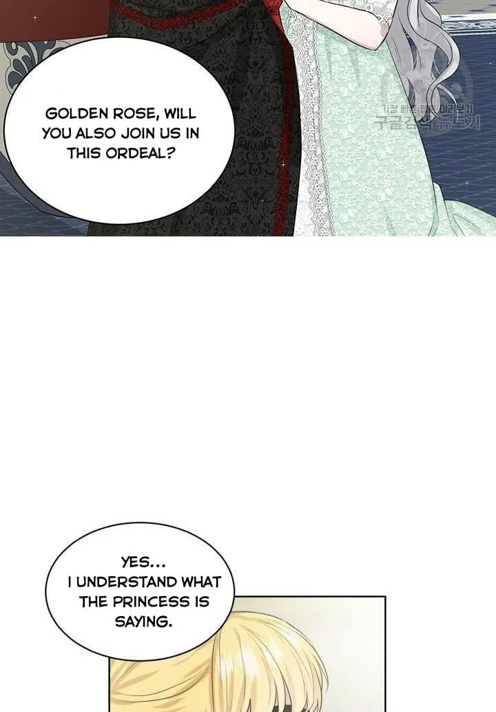 How to Get Rid of My Dark Past Chapter 12 page 16