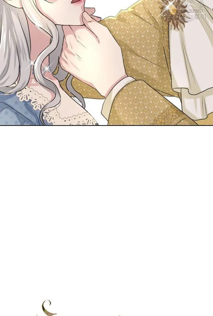 How to Get Rid of My Dark Past Chapter 10 page 5