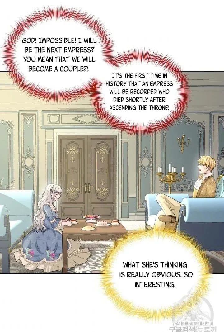 How to Get Rid of My Dark Past Chapter 10 page 37