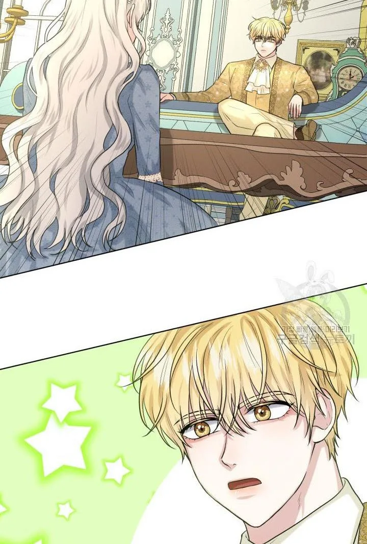 How to Get Rid of My Dark Past Chapter 10 page 24