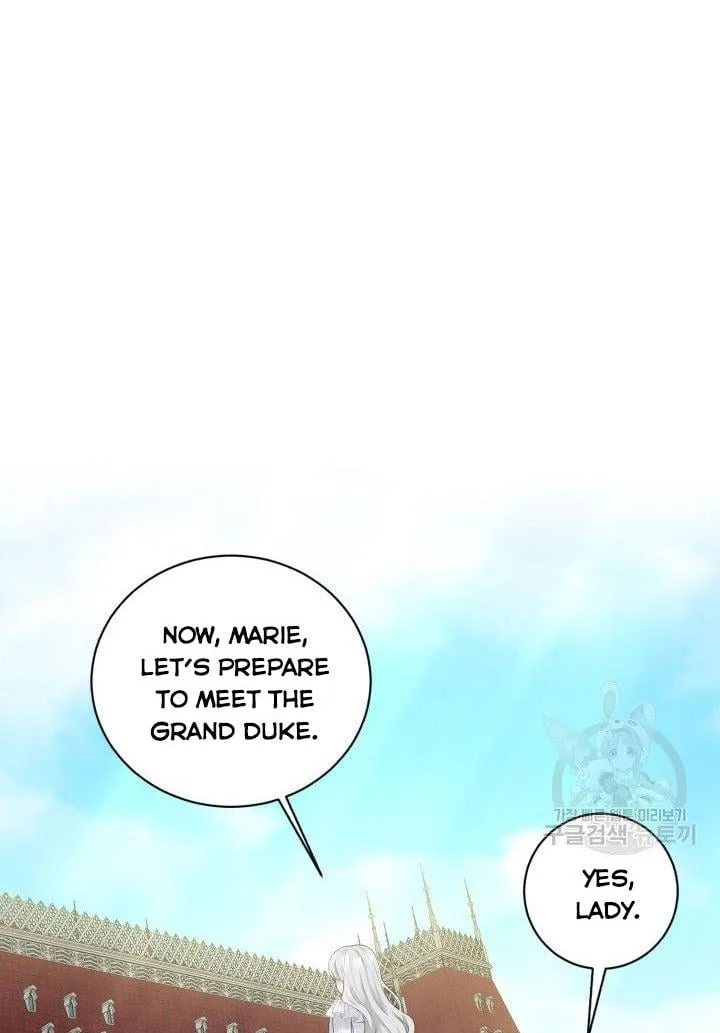 How to Get Rid of My Dark Past Chapter 12 page 43