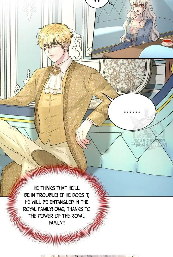 How to Get Rid of My Dark Past Chapter 10 page 22