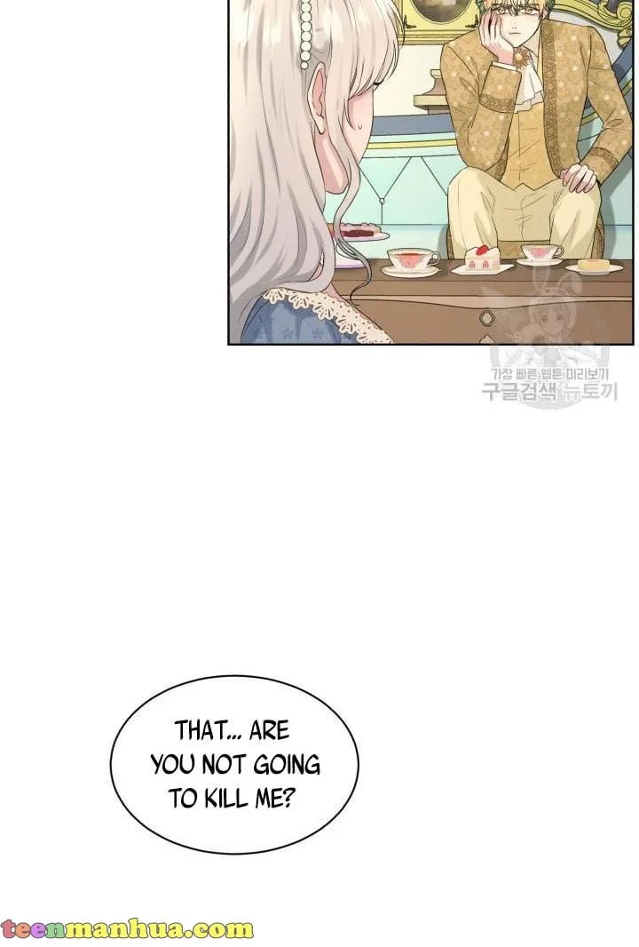 How to Get Rid of My Dark Past Chapter 10 page 17