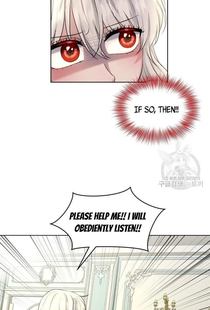How to Get Rid of My Dark Past Chapter 10 page 23