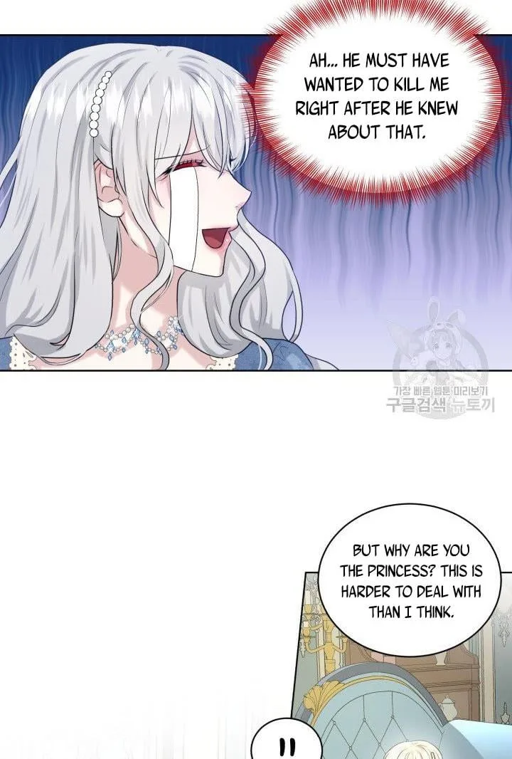 How to Get Rid of My Dark Past Chapter 10 page 21