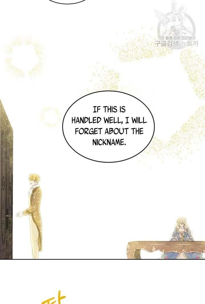 How to Get Rid of My Dark Past Chapter 10 page 43