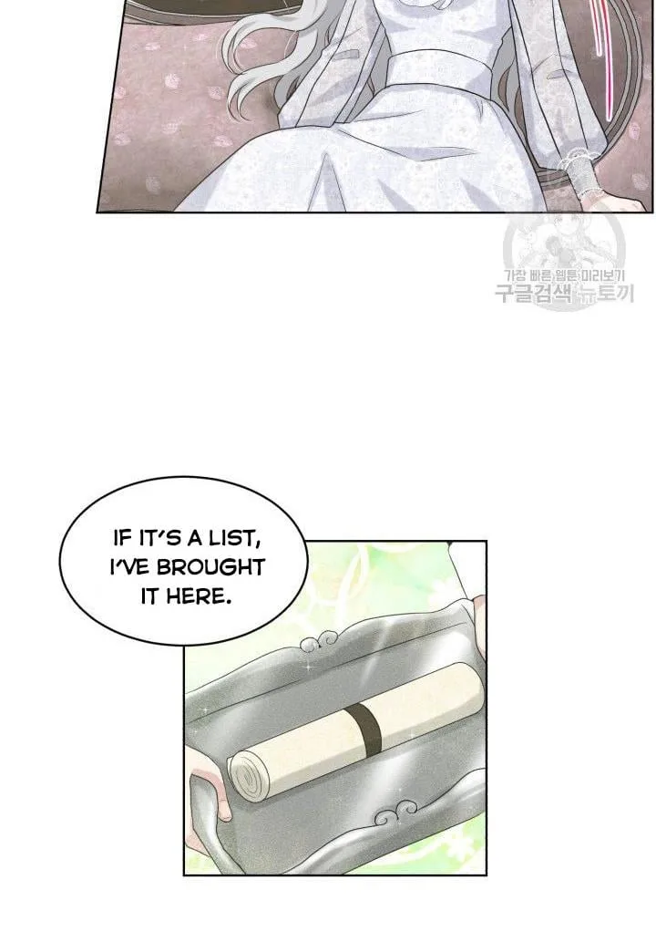 How to Get Rid of My Dark Past Chapter 12 page 52