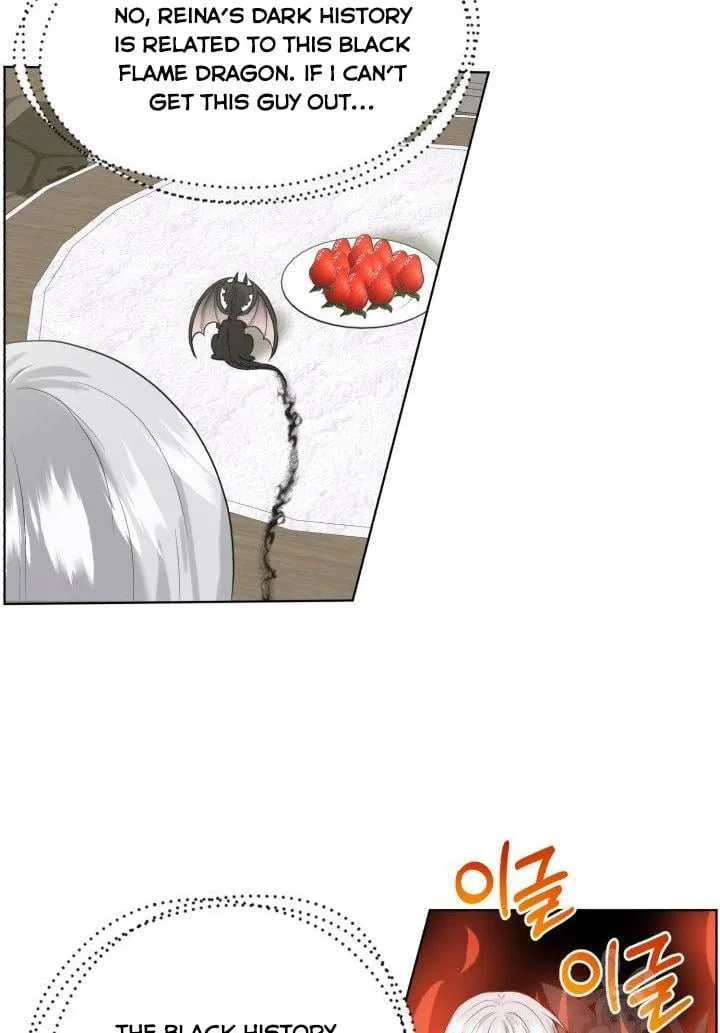 How to Get Rid of My Dark Past Chapter 12 page 64